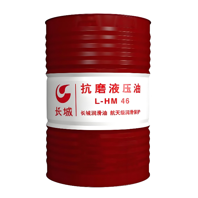 灵宝长城抗磨液压油