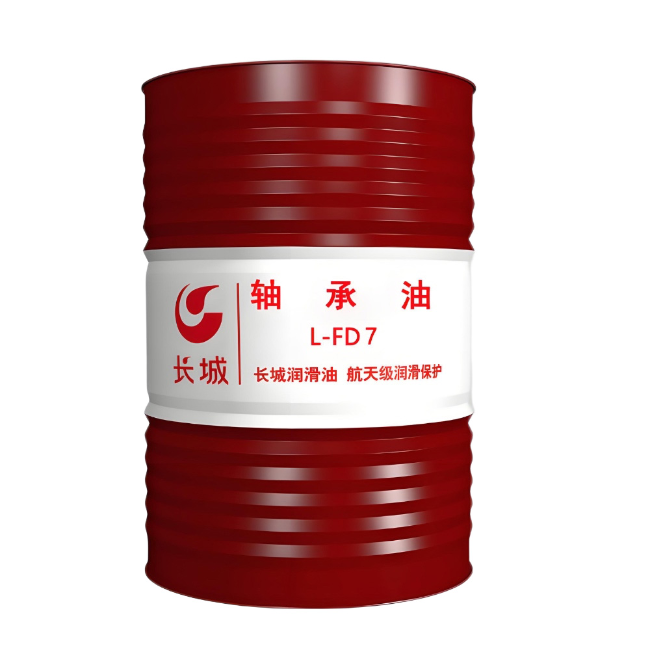 灵宝长城FD轴承油