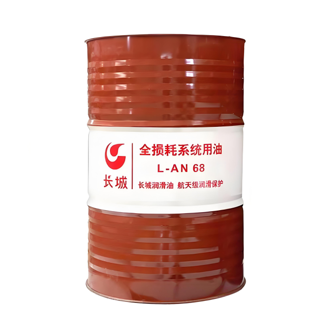 灵宝长城全损耗系统用油